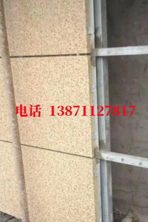 石河子外墙ET板